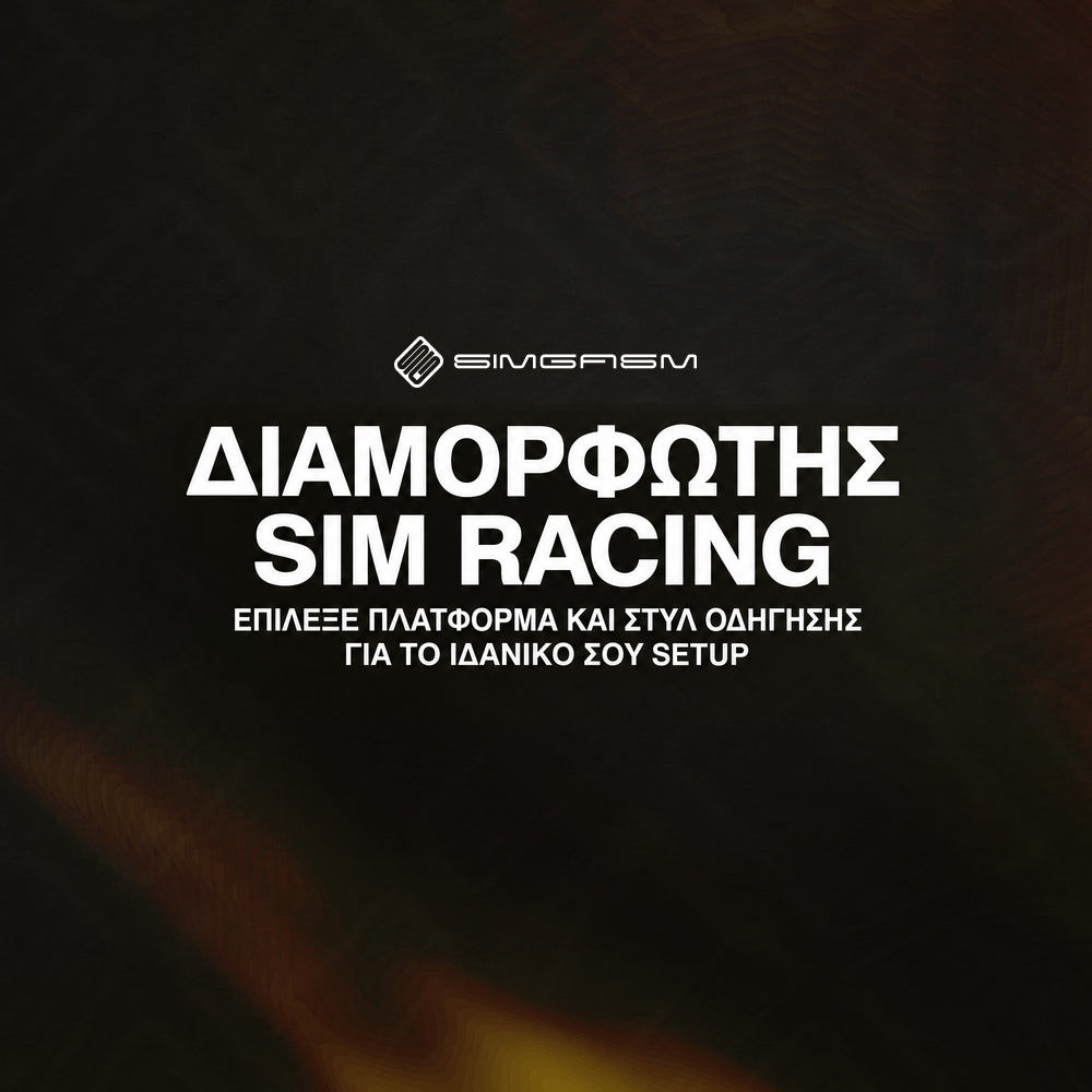 ??a�??f?t?? SIMGASM ??a t?? ep????? e??p??s�?? p??s?�???s?? a?????