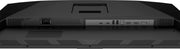 Rear underside of the IIYAMA GB3272QSU-B1 gaming monitor showing its connection ports